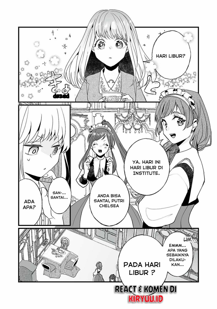 Nido to ie ni wa kaerimasen! Chapter 05 Gambar 6